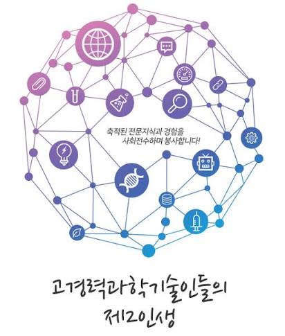 logo image_yeonyu.jpg